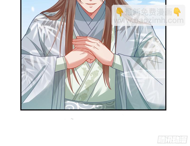 正式决裂146