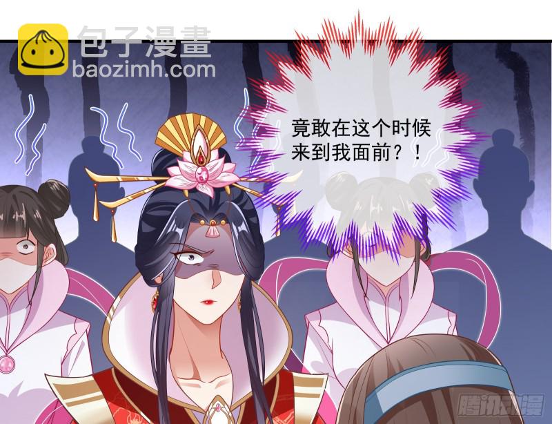 正式决裂147