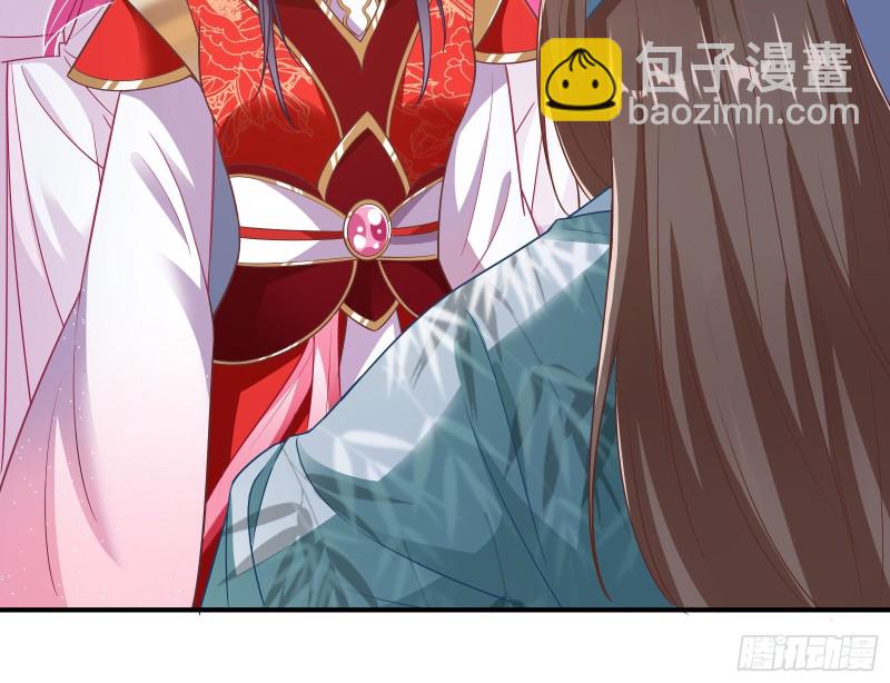 正式决裂148