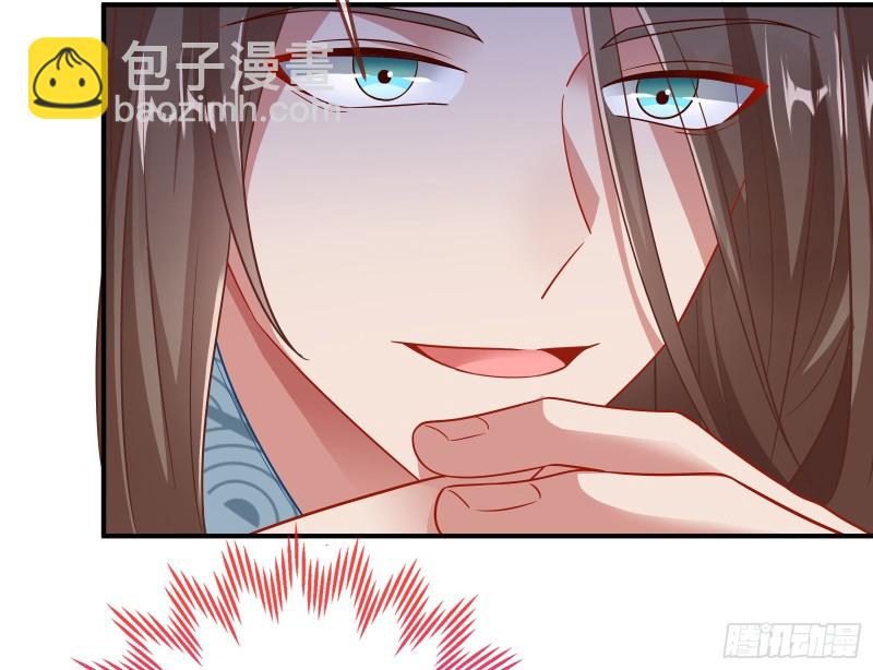 正式决裂150