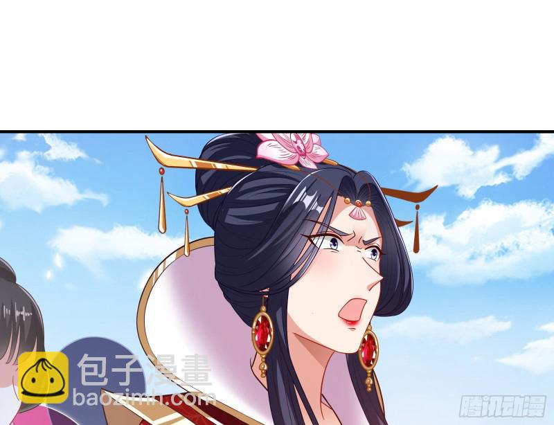 正式决裂153