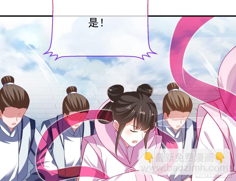 正式决裂159