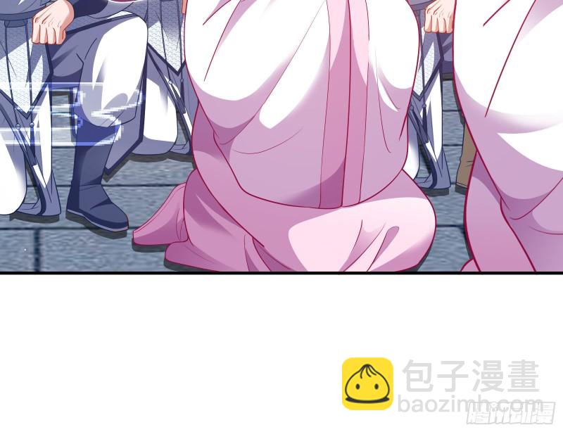正式决裂160