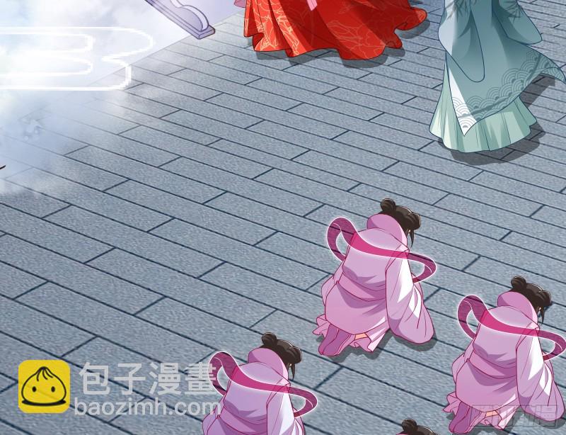 正式决裂162