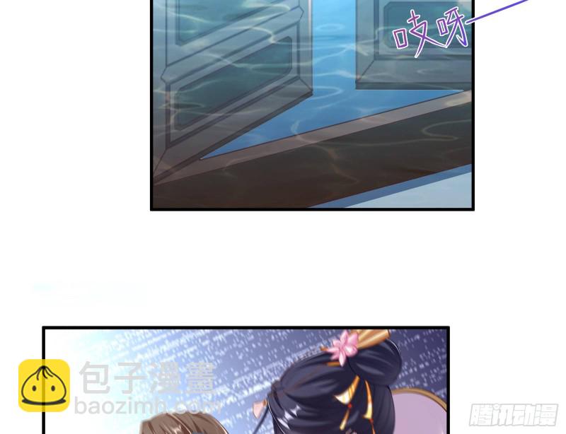 正式决裂164