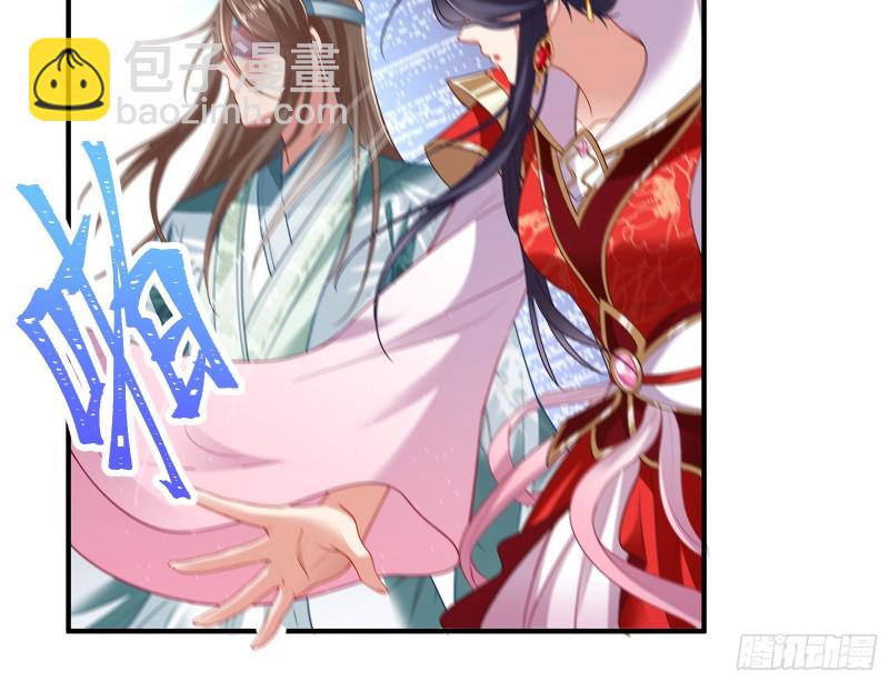 正式决裂165