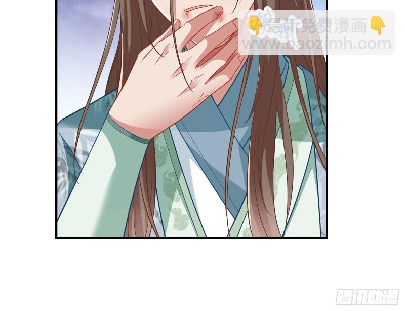 正式决裂168