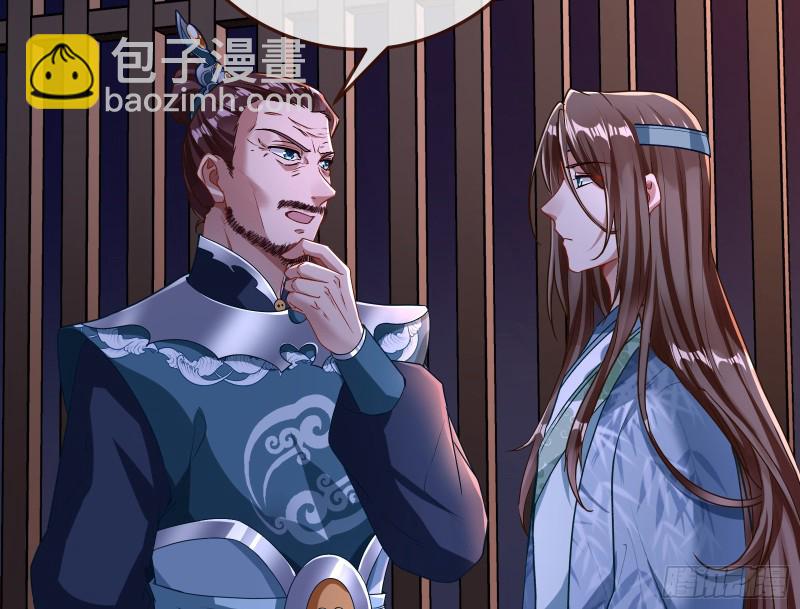 正式决裂19