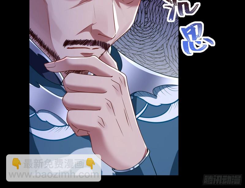 正式决裂30