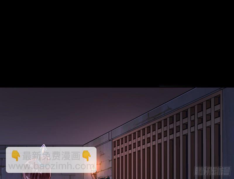 正式决裂36