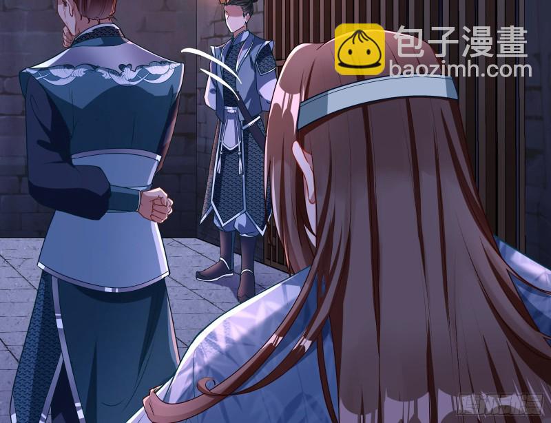 正式决裂37