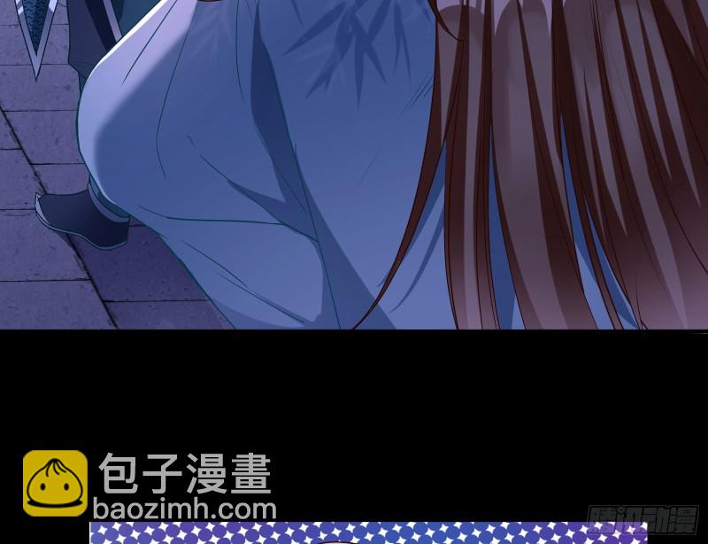 正式决裂38