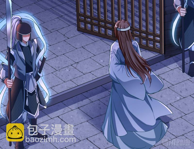 正式决裂41
