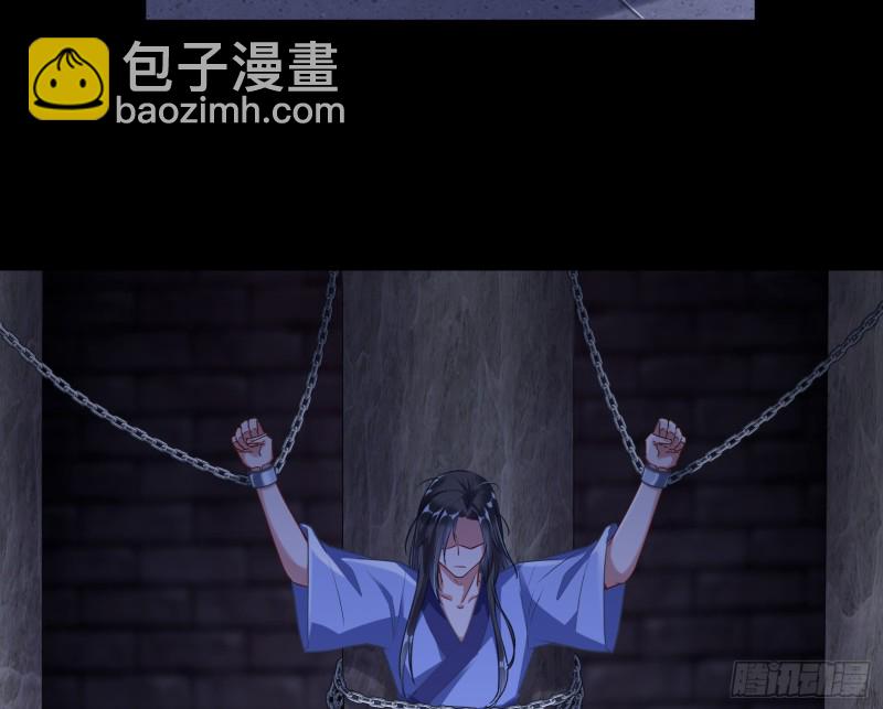 正式决裂44