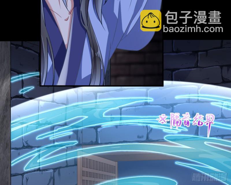 正式决裂48