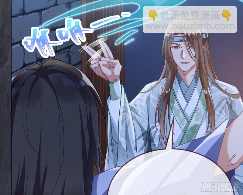 正式决裂53