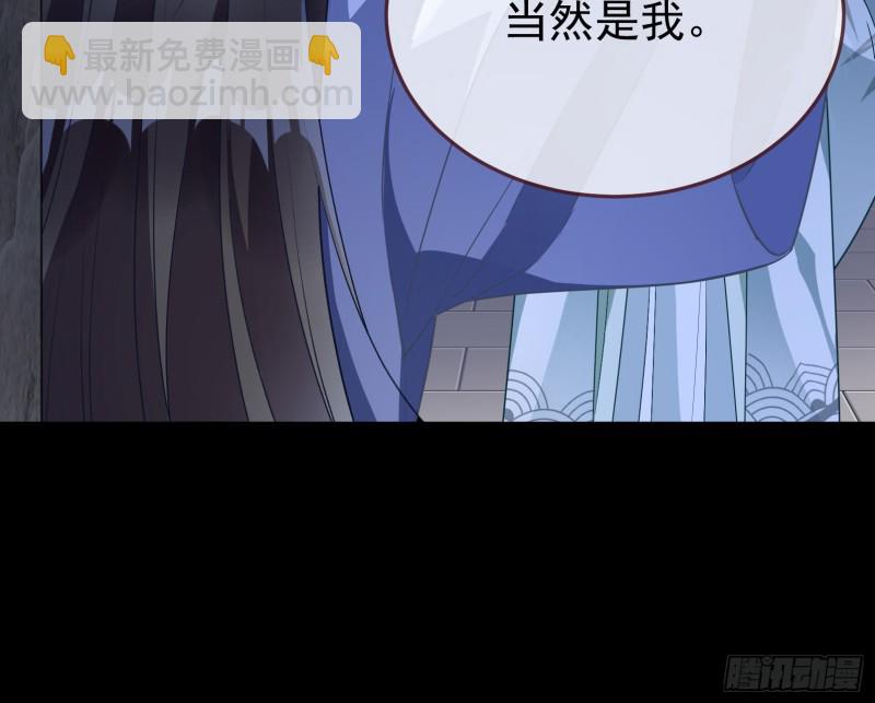 正式决裂54