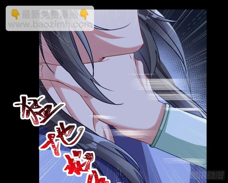正式决裂55