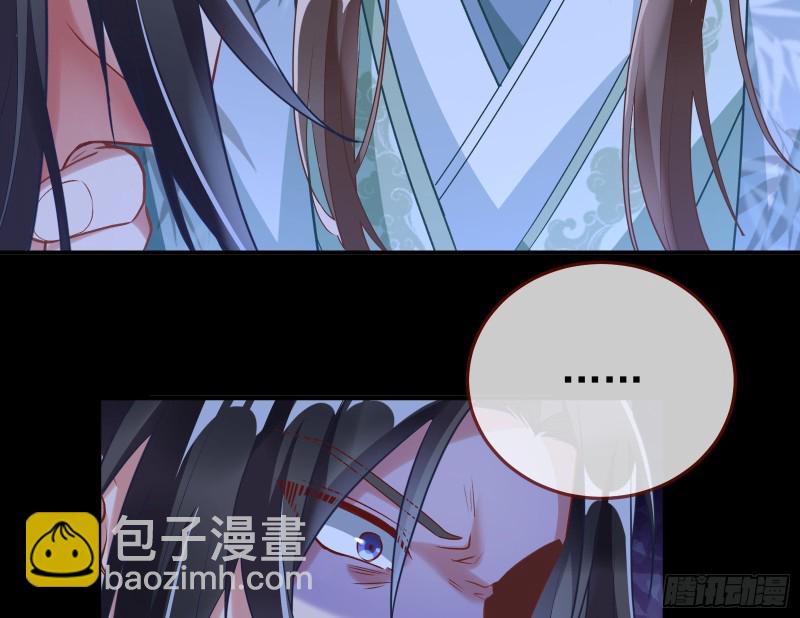 正式决裂68