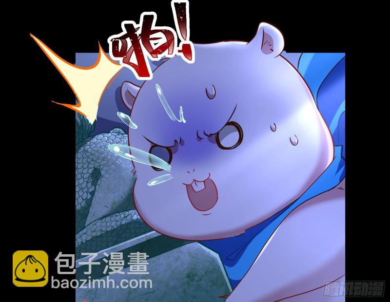 正式决裂7