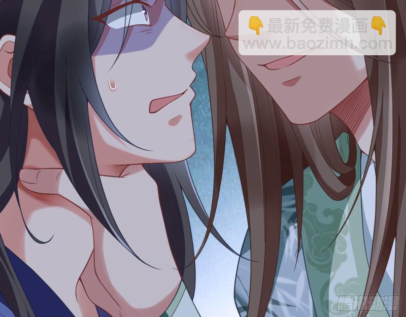 正式决裂75