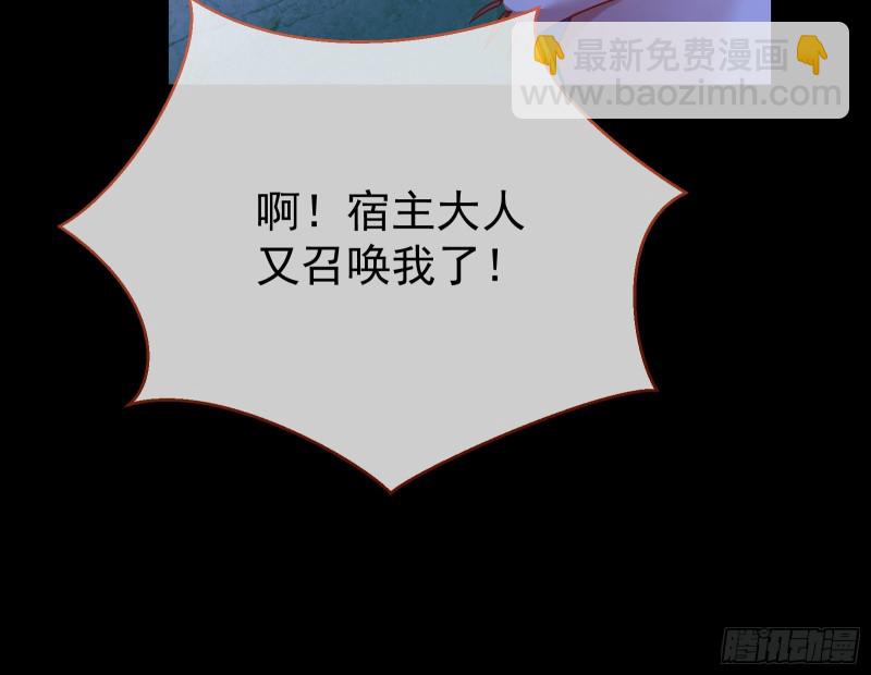正式决裂8