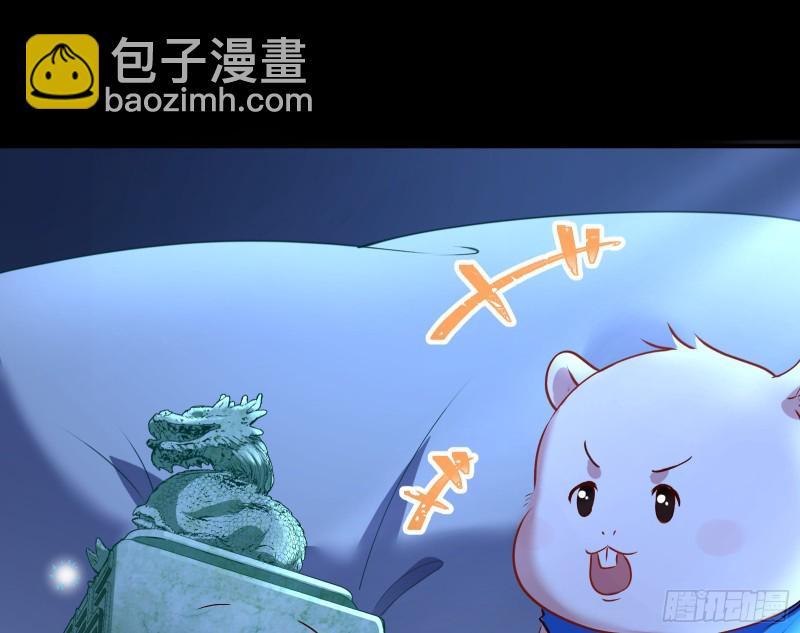 正式决裂9