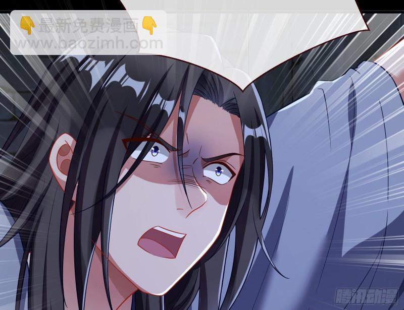 正式决裂93