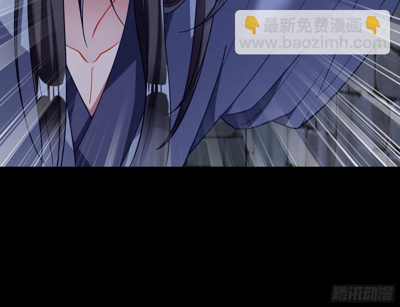 正式决裂94