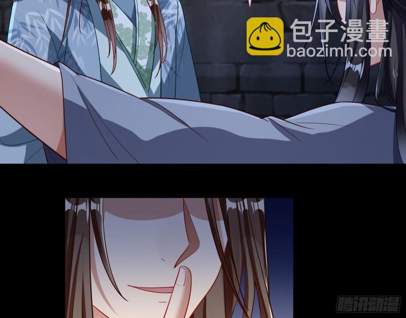正式决裂96