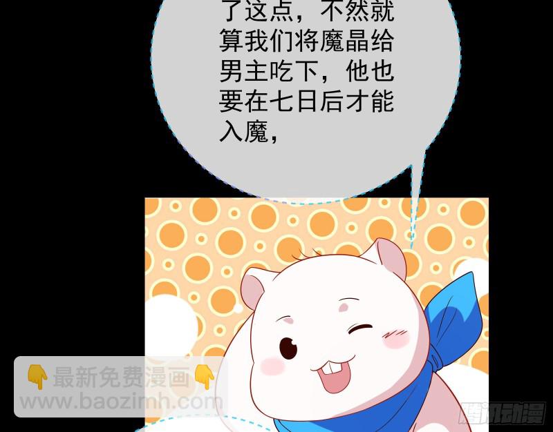正式决裂98