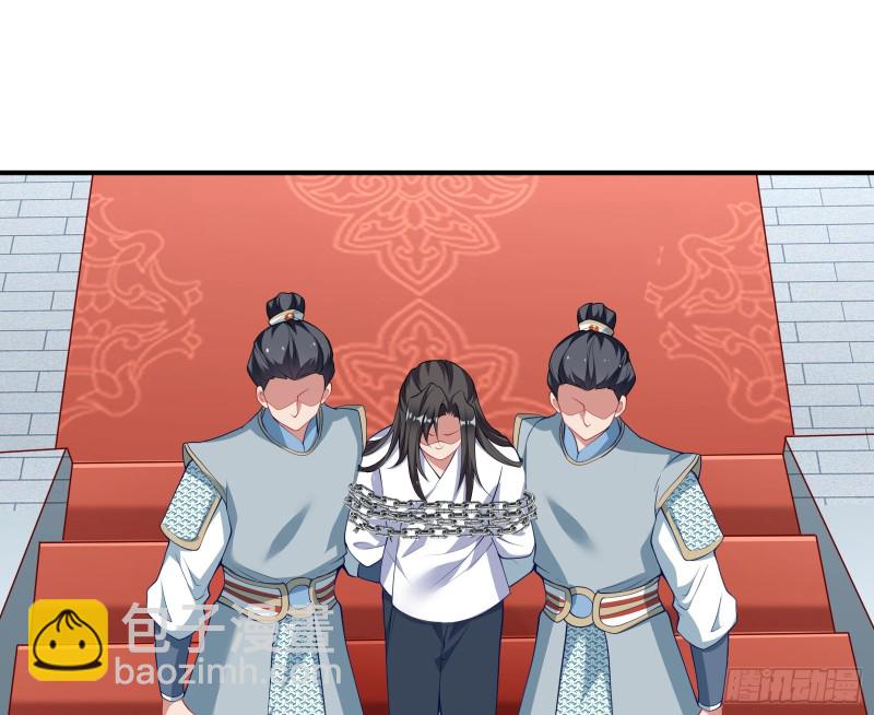 黑化100