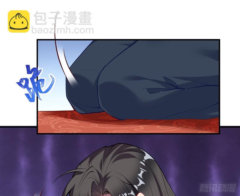 黑化102