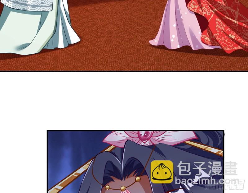 黑化11