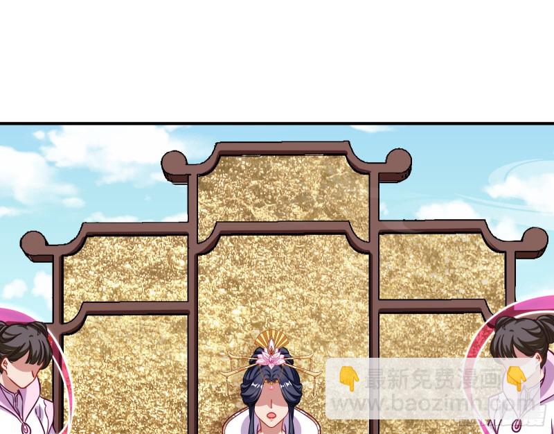 黑化113