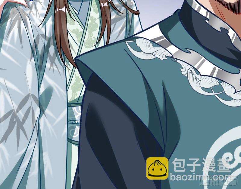 黑化119