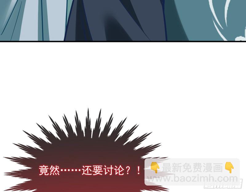 黑化120