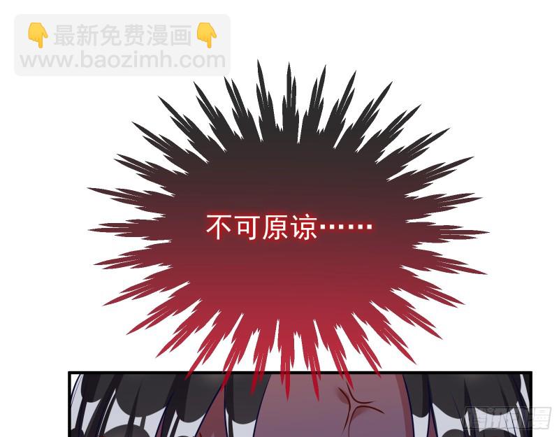 黑化123