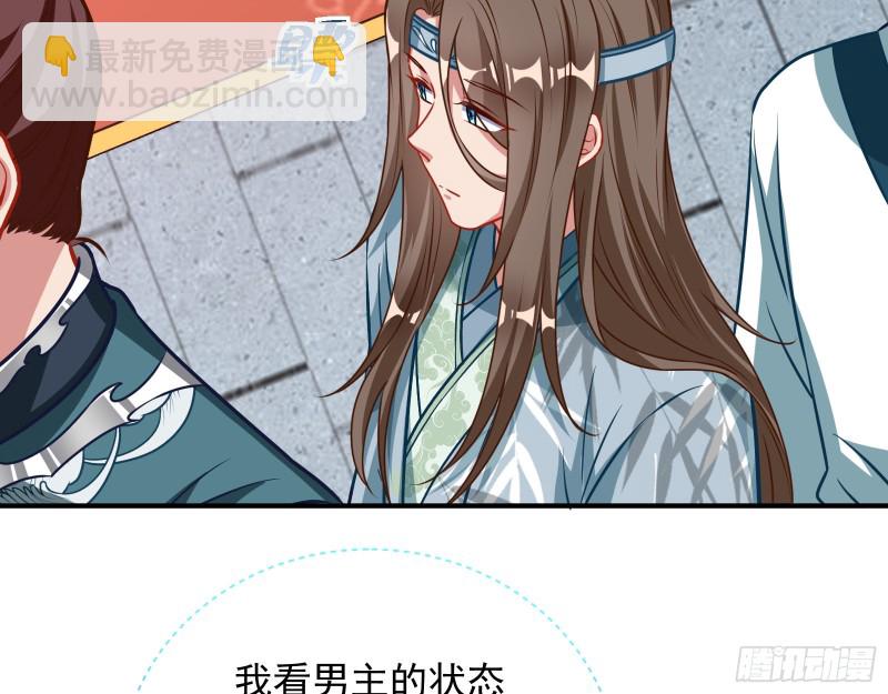黑化127