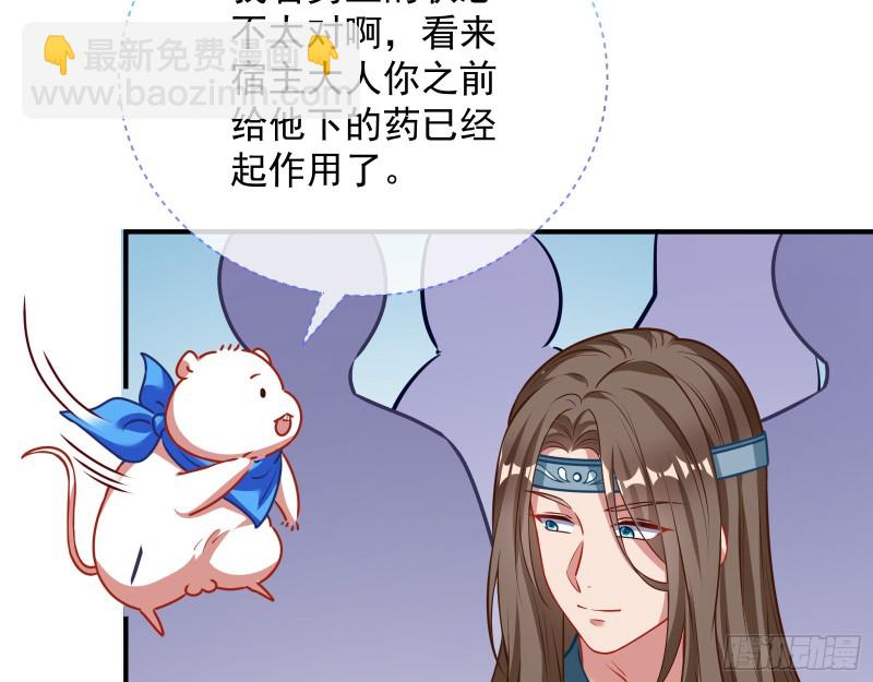 黑化128