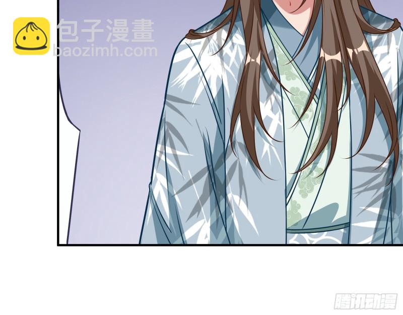 黑化129