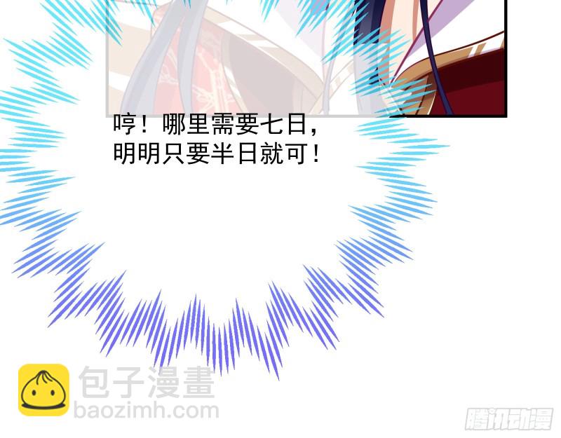 黑化13