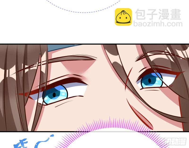 黑化133