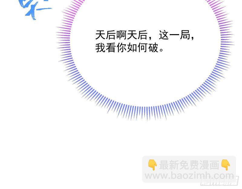 黑化134