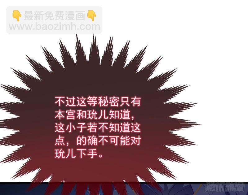 黑化14
