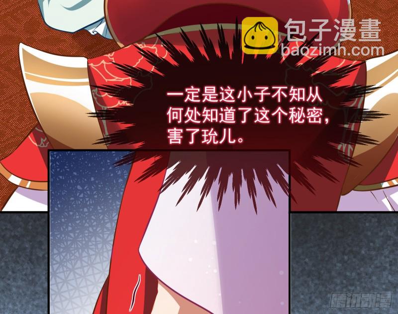 黑化18