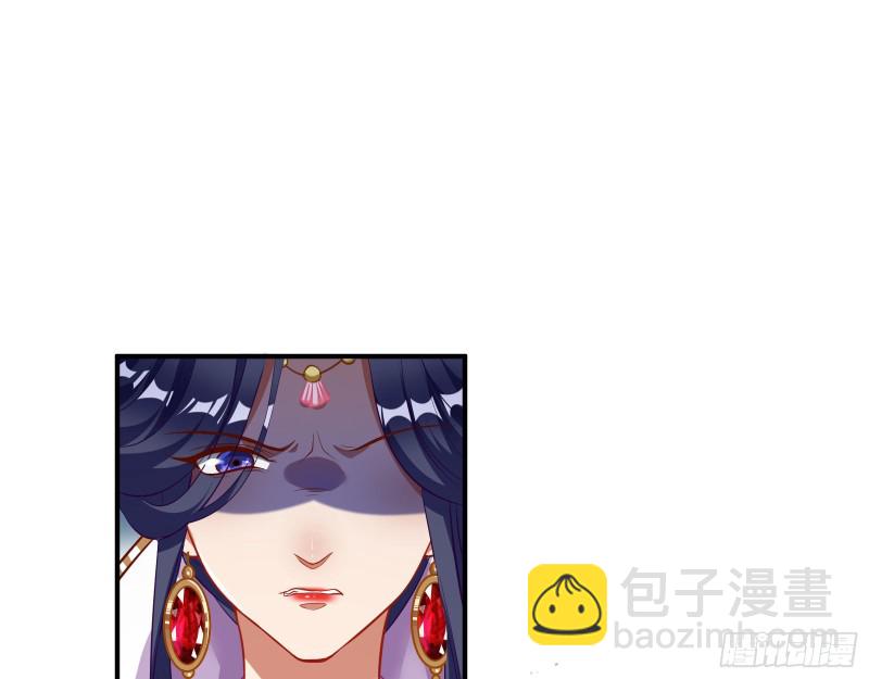 黑化2
