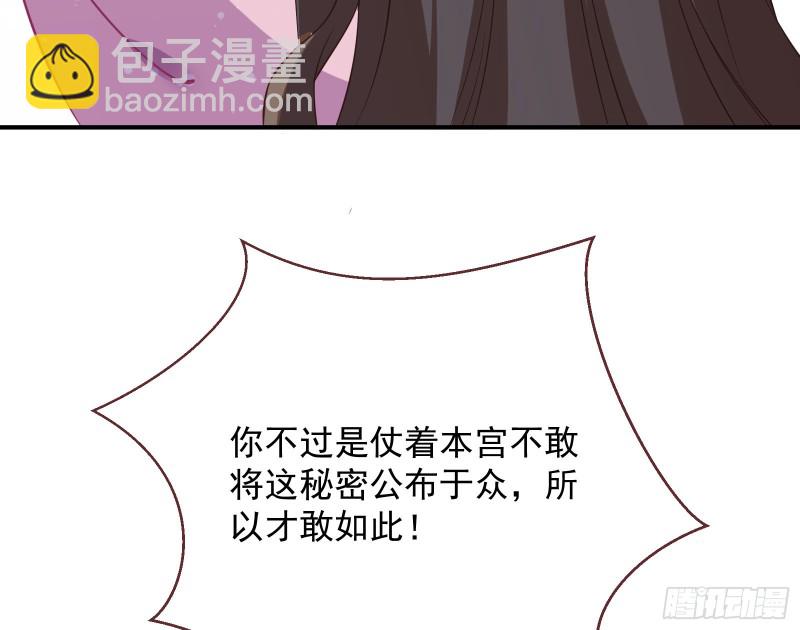黑化22