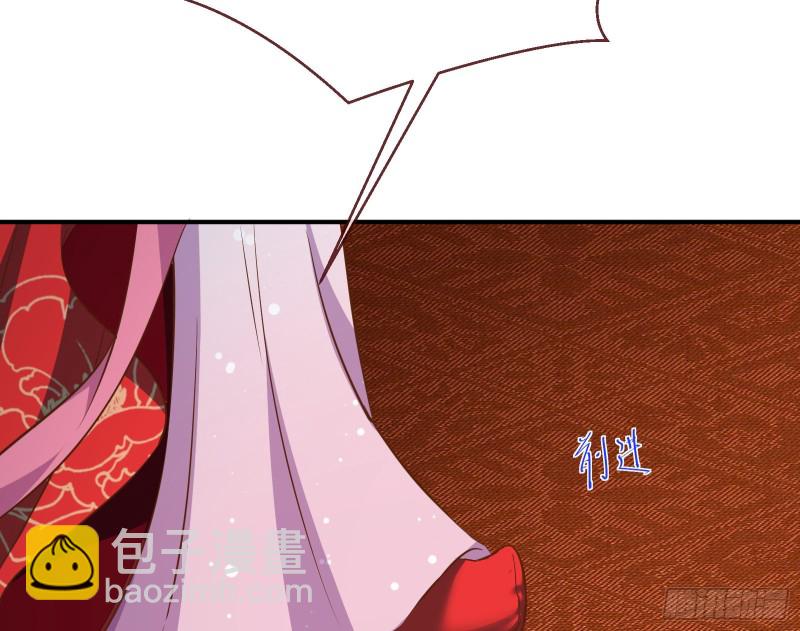 黑化23