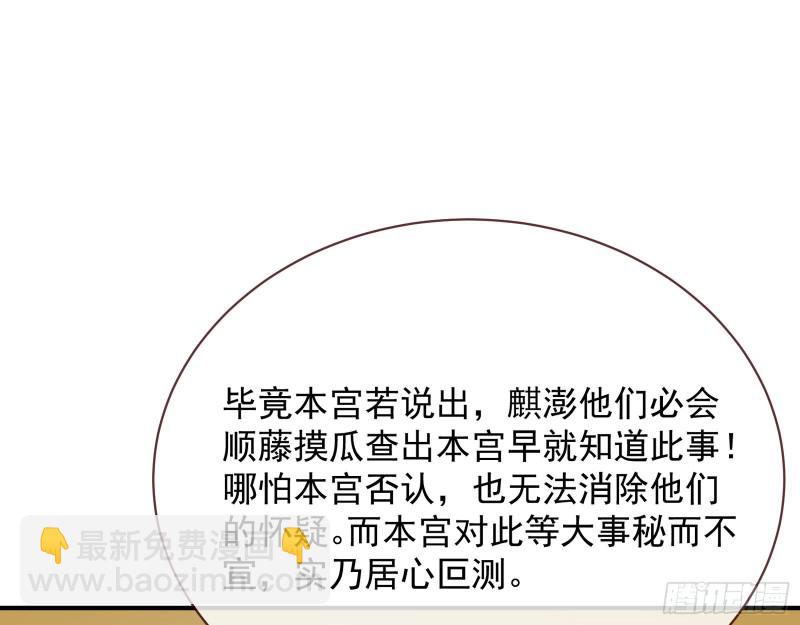 黑化25